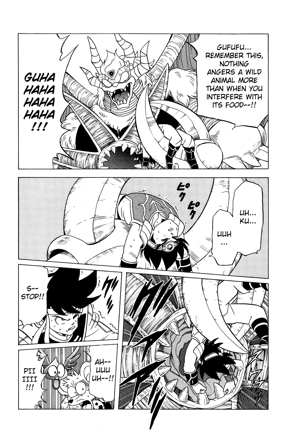 Dragon Quest: The Adventure of Dai Chapter 126 page 15 - Chapter 126: Dai is Devoured...!!!