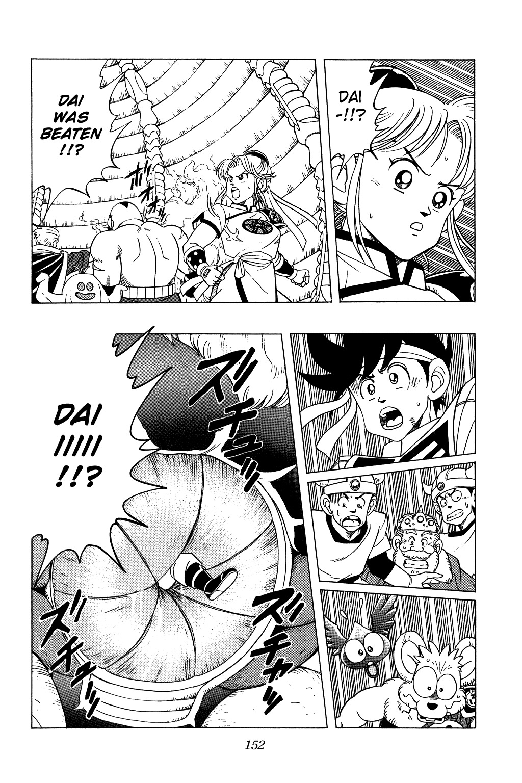 Dragon Quest: The Adventure of Dai Chapter 126 page 17 - Chapter 126: Dai is Devoured...!!!
