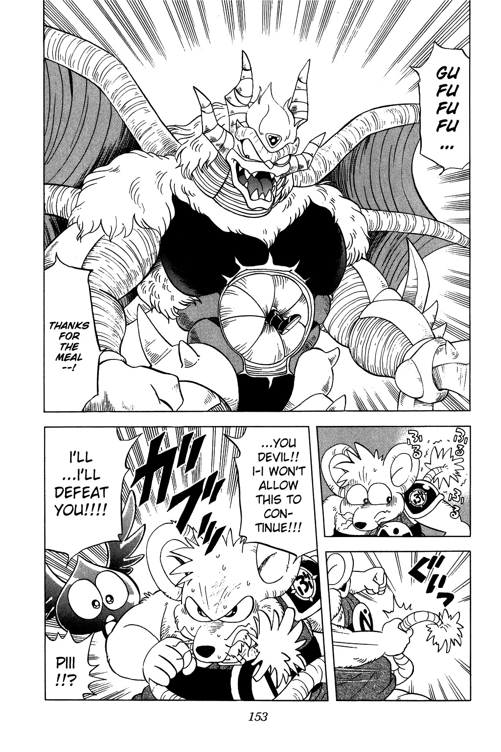 Dragon Quest: The Adventure of Dai Chapter 126 page 18 - Chapter 126: Dai is Devoured...!!!