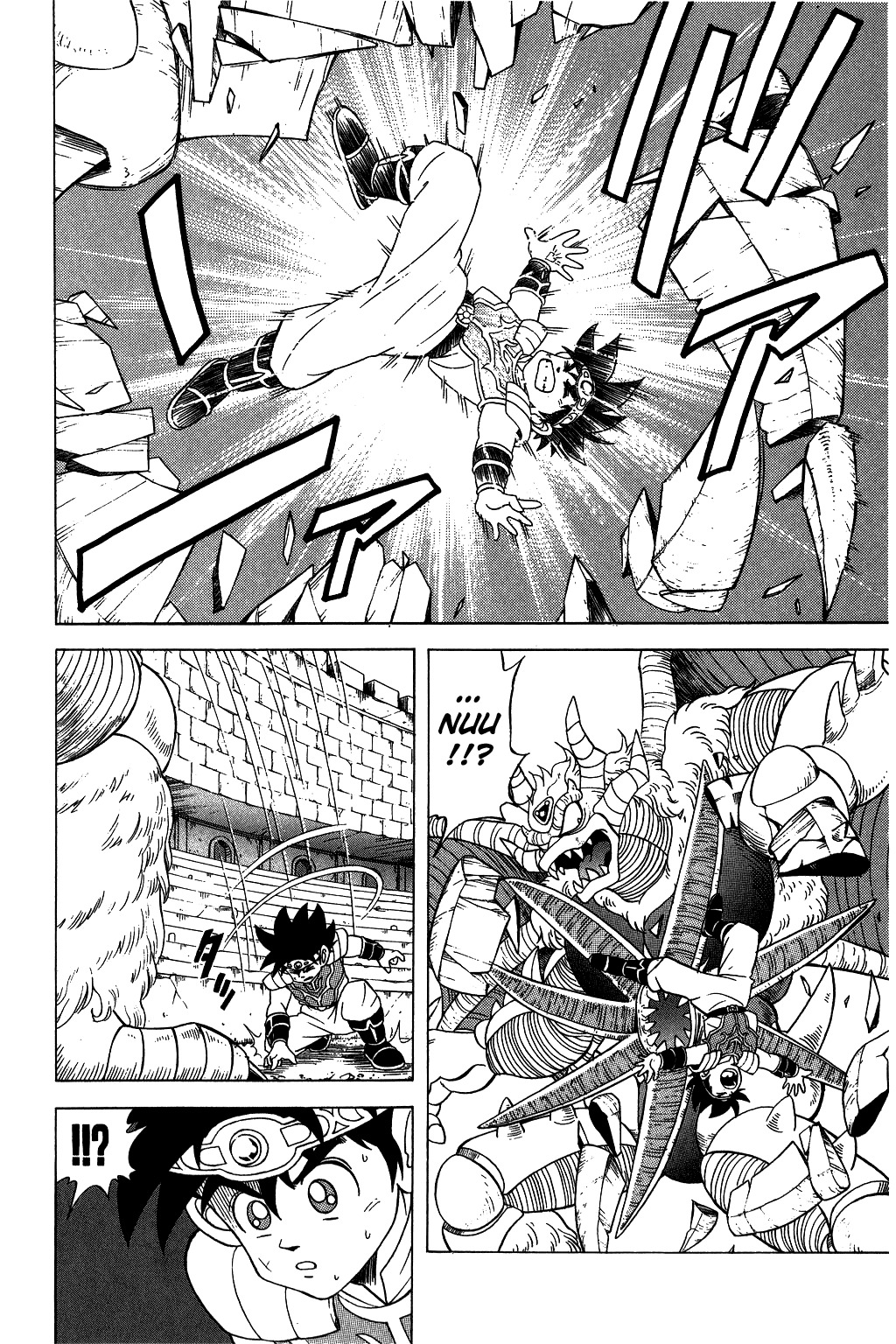 Dragon Quest: The Adventure of Dai Chapter 126 page 3 - Chapter 126: Dai is Devoured...!!!