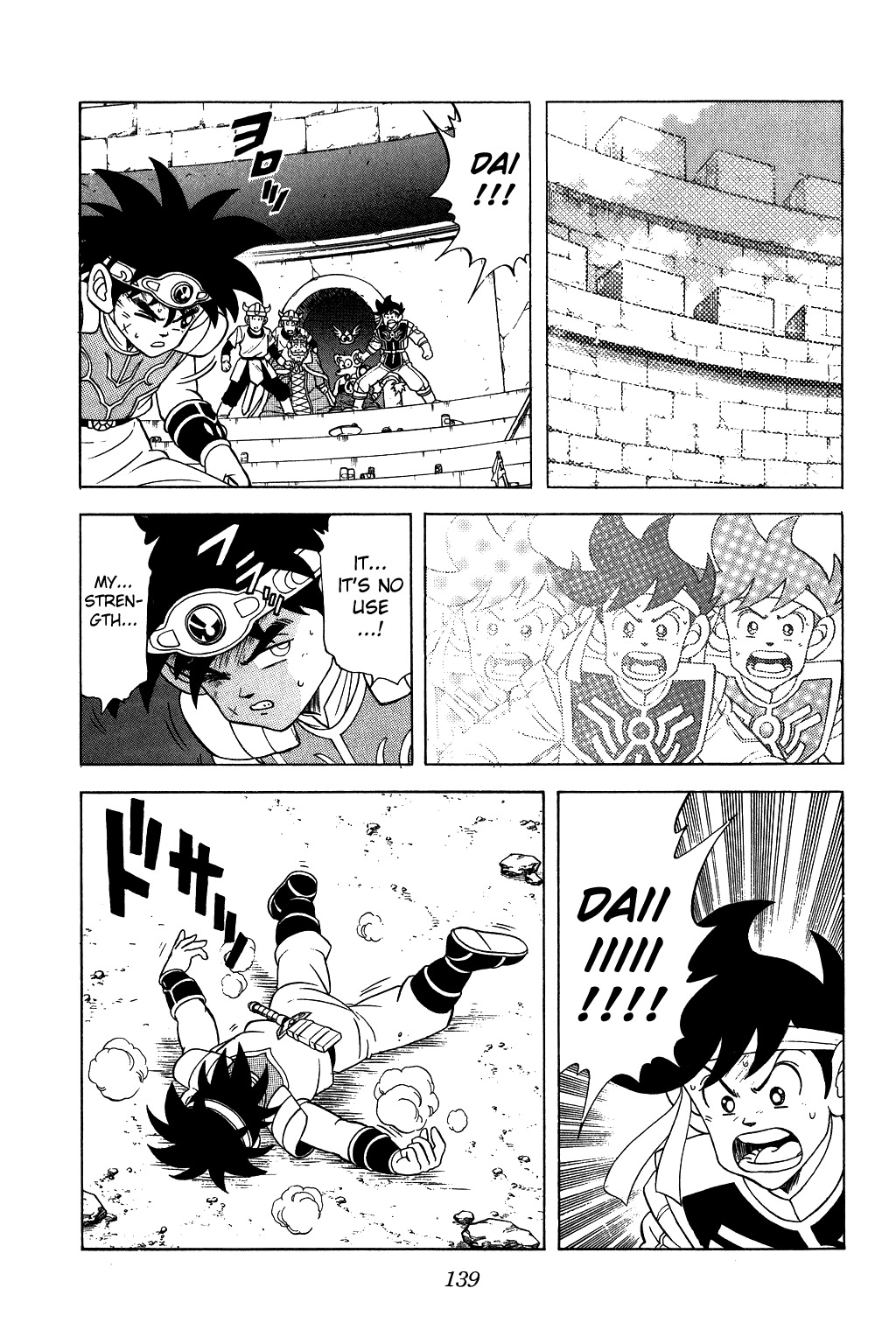 Dragon Quest: The Adventure of Dai Chapter 126 page 4 - Chapter 126: Dai is Devoured...!!!