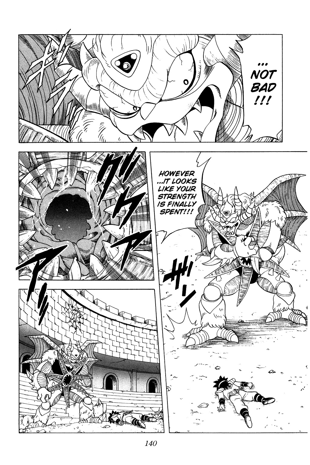 Dragon Quest: The Adventure of Dai Chapter 126 page 5 - Chapter 126: Dai is Devoured...!!!