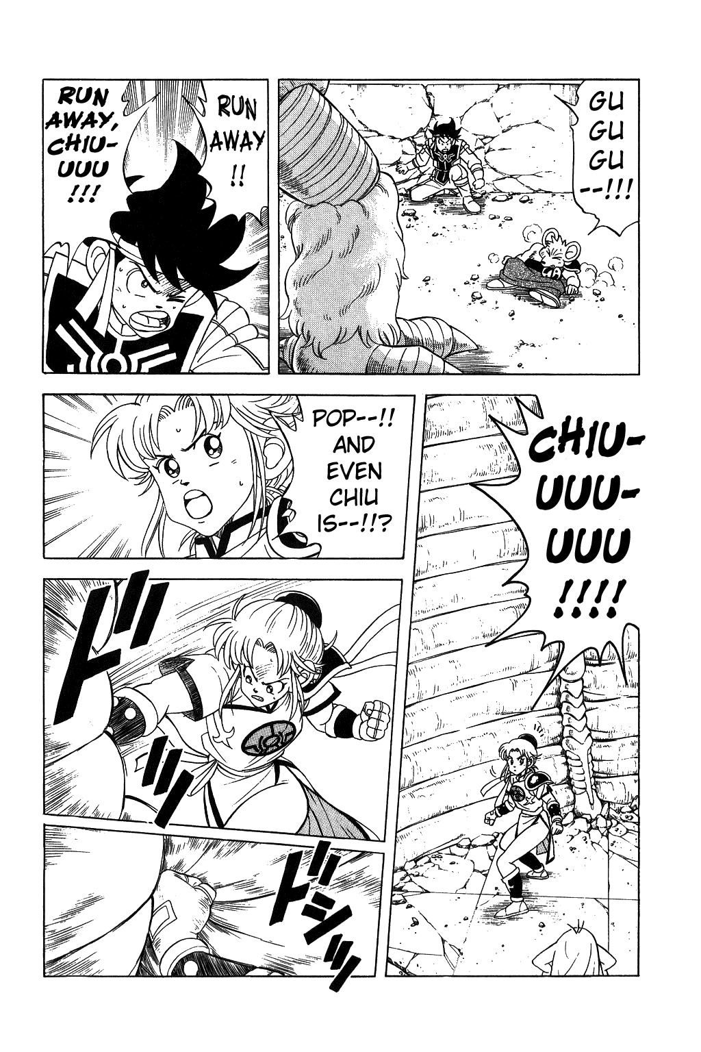 Dragon Quest: The Adventure of Dai Chapter 127 page 11 - Chapter 127: Will It Happen!!? Dai's Rescue