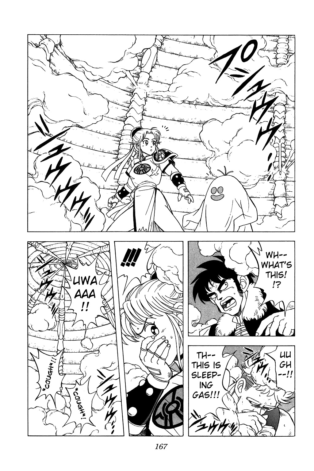 Dragon Quest: The Adventure of Dai Chapter 127 page 14 - Chapter 127: Will It Happen!!? Dai's Rescue