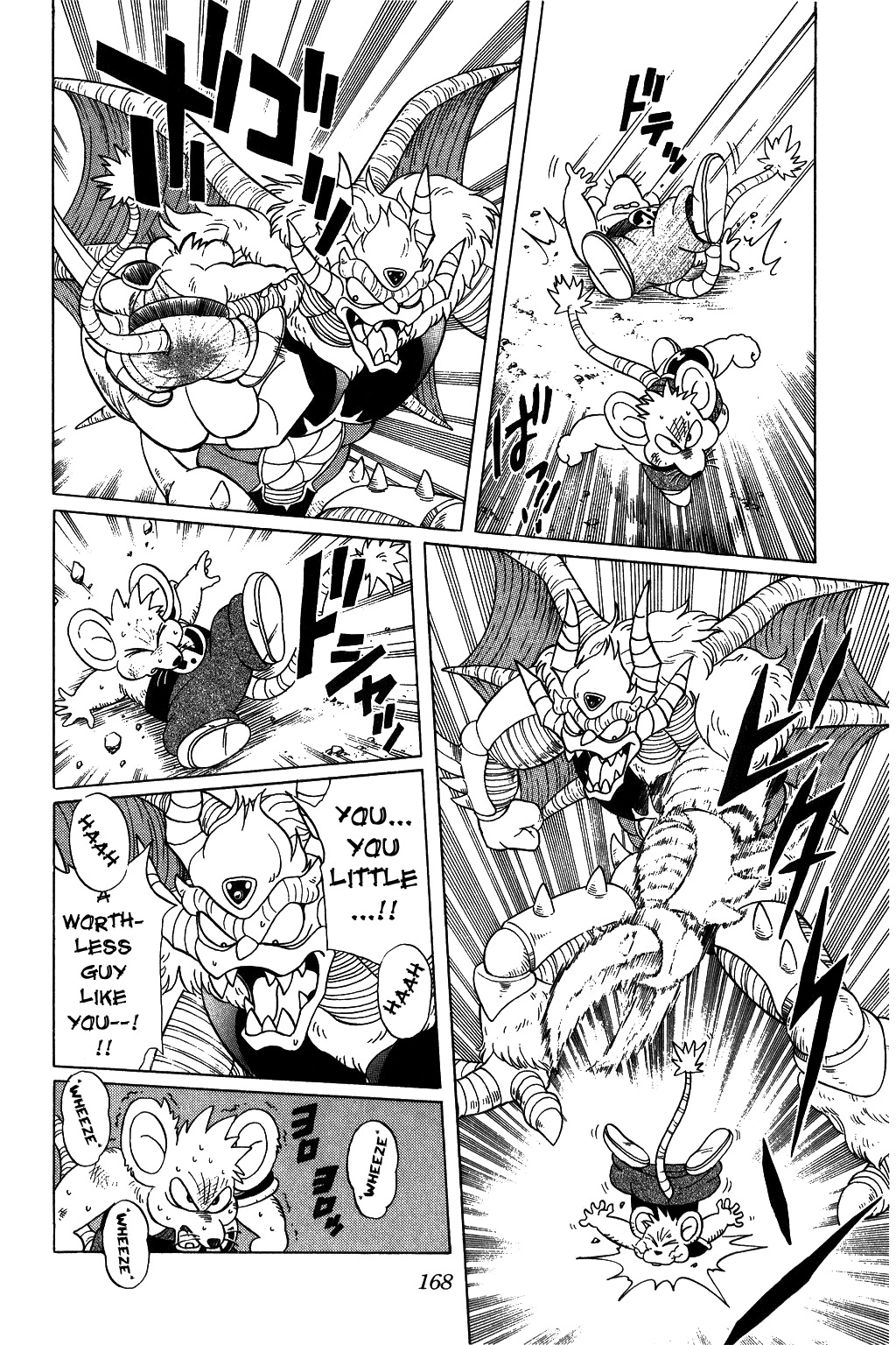 Dragon Quest: The Adventure of Dai Chapter 127 page 15 - Chapter 127: Will It Happen!!? Dai's Rescue