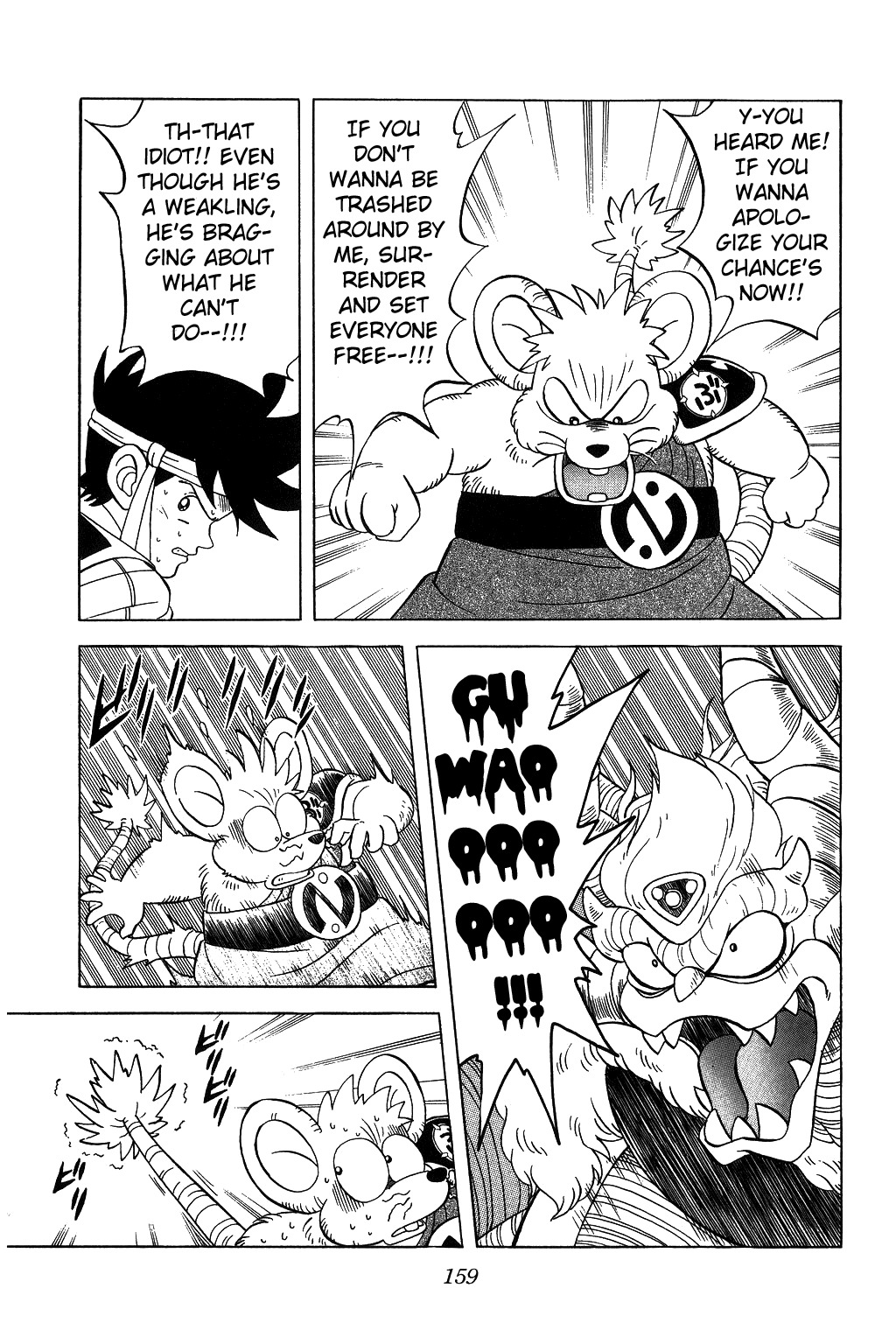 Dragon Quest: The Adventure of Dai Chapter 127 page 6 - Chapter 127: Will It Happen!!? Dai's Rescue