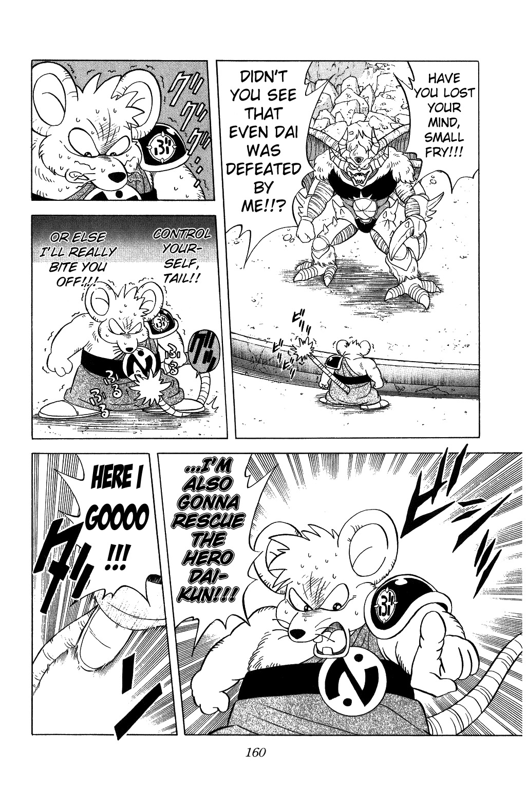 Dragon Quest: The Adventure of Dai Chapter 127 page 7 - Chapter 127: Will It Happen!!? Dai's Rescue
