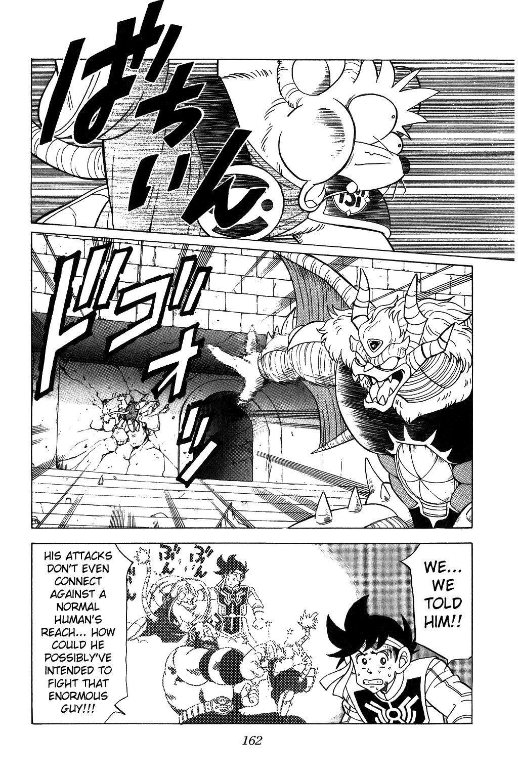Dragon Quest: The Adventure of Dai Chapter 127 page 9 - Chapter 127: Will It Happen!!? Dai's Rescue