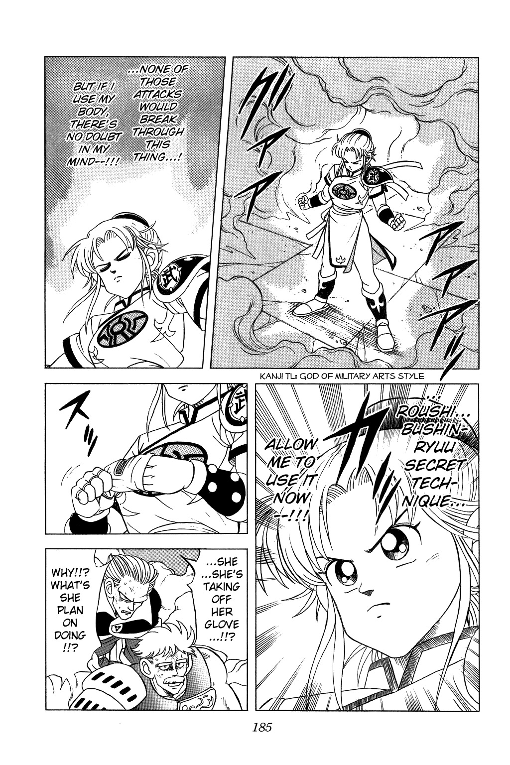 Dragon Quest: The Adventure of Dai Chapter 128 page 12 - Chapter 128: Roar, Deadly Fist!!!