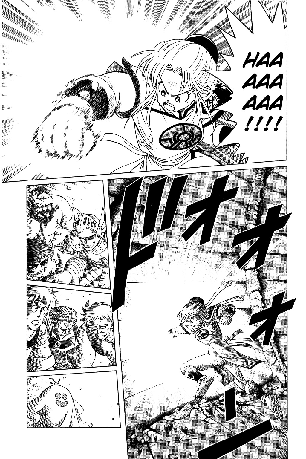 Dragon Quest: The Adventure of Dai Chapter 128 page 14 - Chapter 128: Roar, Deadly Fist!!!