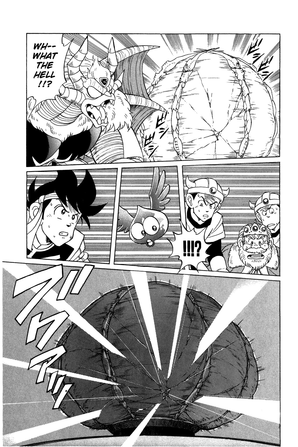 Dragon Quest: The Adventure of Dai Chapter 128 page 16 - Chapter 128: Roar, Deadly Fist!!!