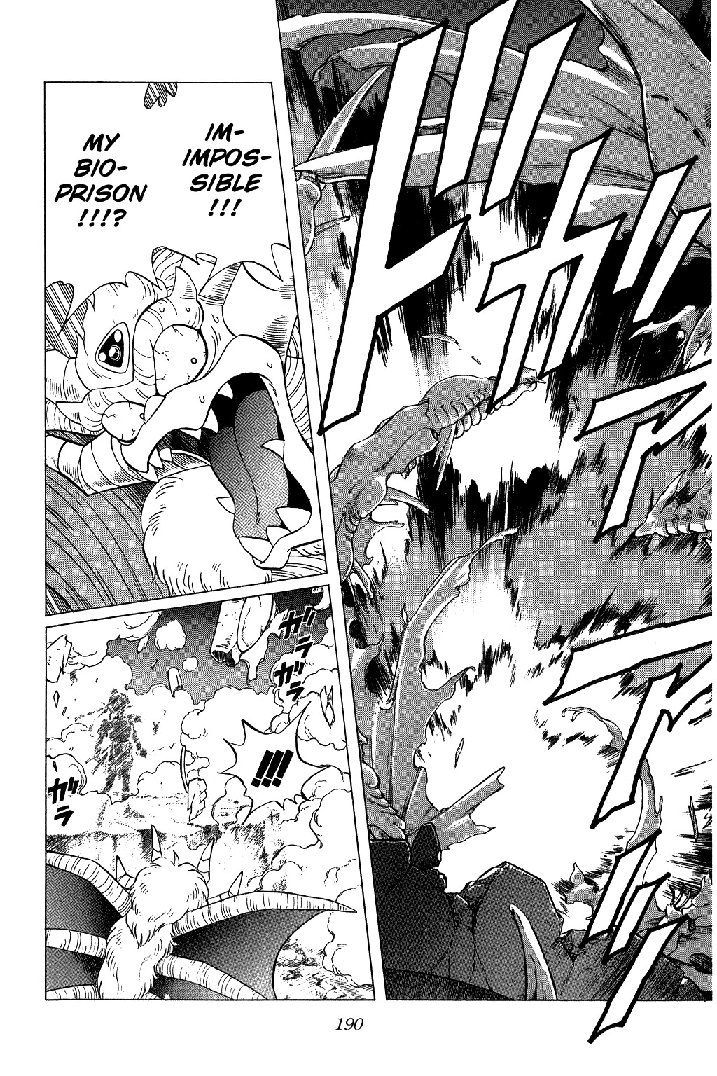 Dragon Quest: The Adventure of Dai Chapter 128 page 17 - Chapter 128: Roar, Deadly Fist!!!