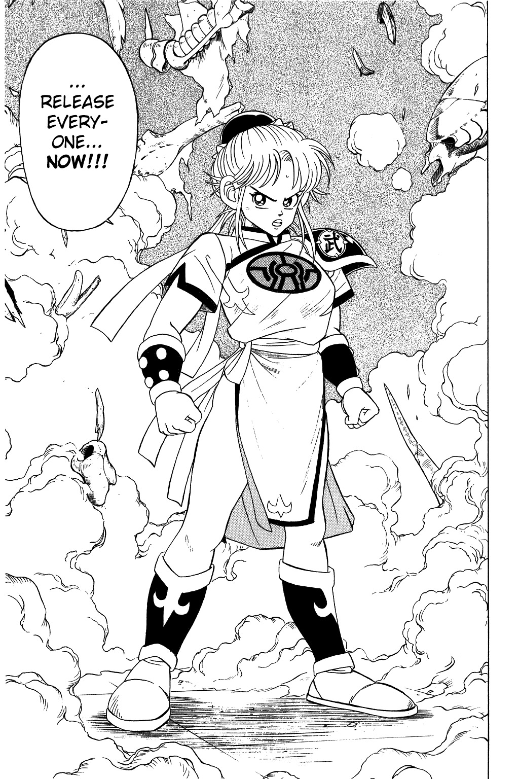 Dragon Quest: The Adventure of Dai Chapter 128 page 18 - Chapter 128: Roar, Deadly Fist!!!
