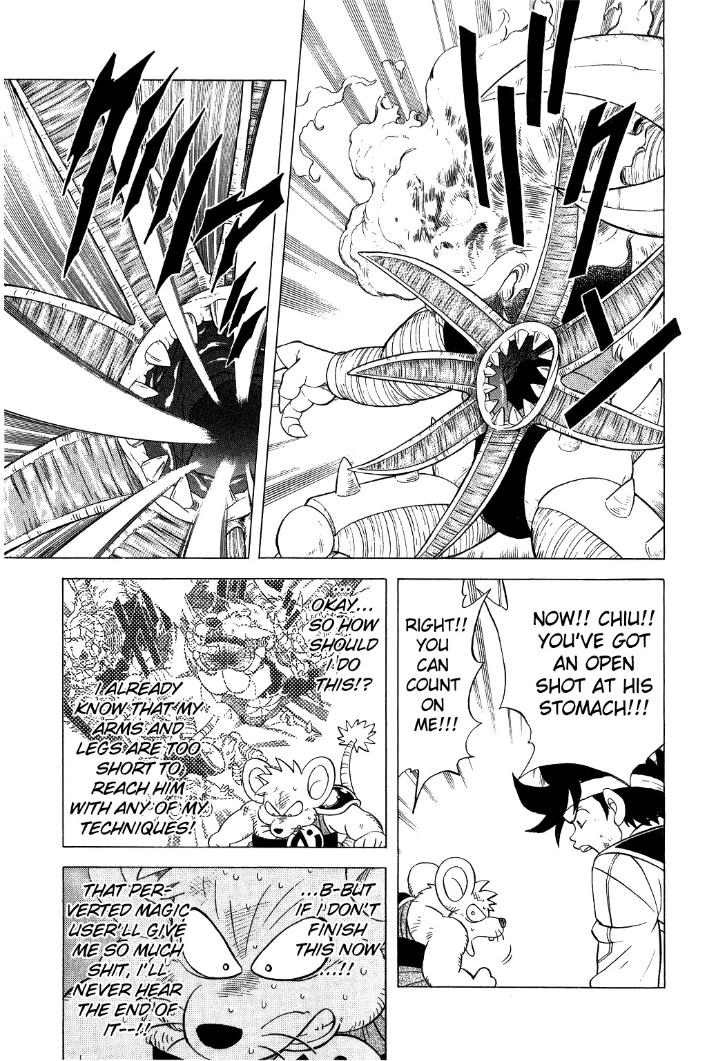Dragon Quest: The Adventure of Dai Chapter 128 page 4 - Chapter 128: Roar, Deadly Fist!!!