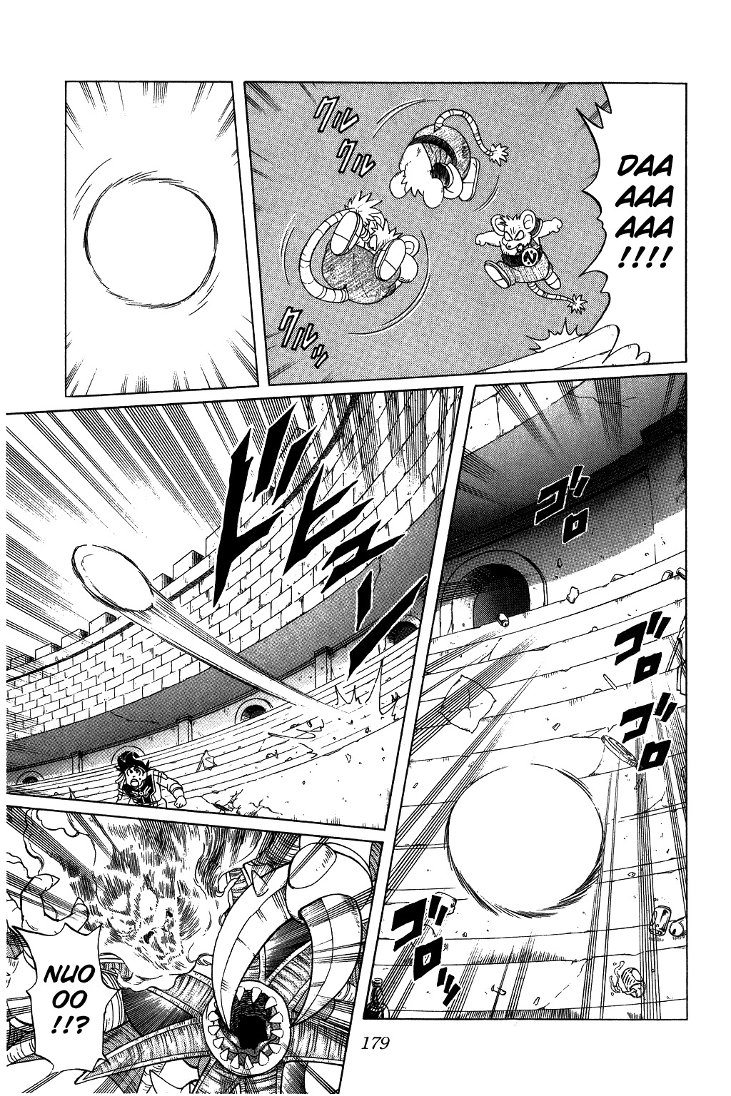 Dragon Quest: The Adventure of Dai Chapter 128 page 6 - Chapter 128: Roar, Deadly Fist!!!