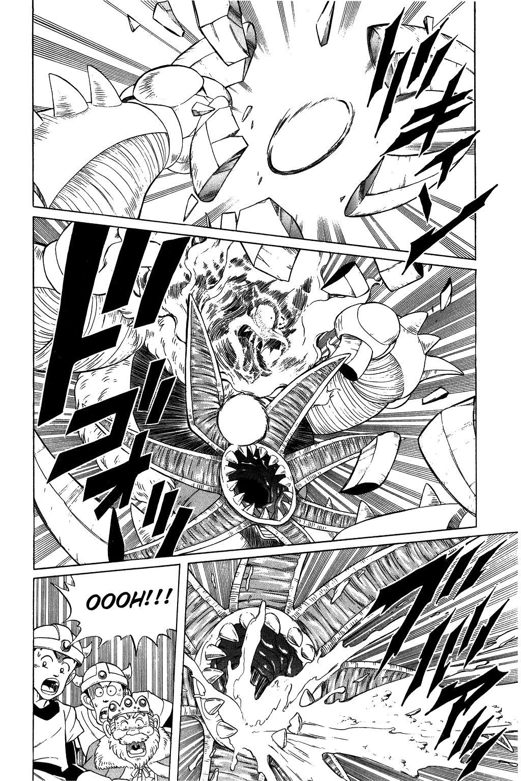 Dragon Quest: The Adventure of Dai Chapter 128 page 7 - Chapter 128: Roar, Deadly Fist!!!