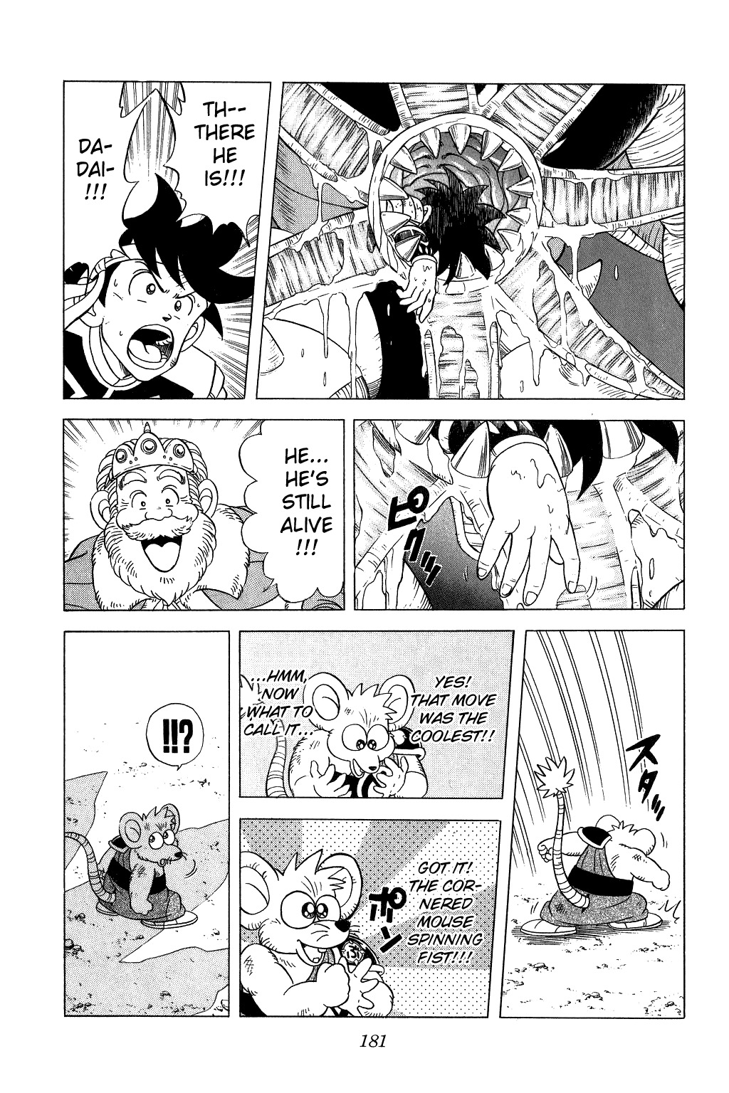 Dragon Quest: The Adventure of Dai Chapter 128 page 8 - Chapter 128: Roar, Deadly Fist!!!