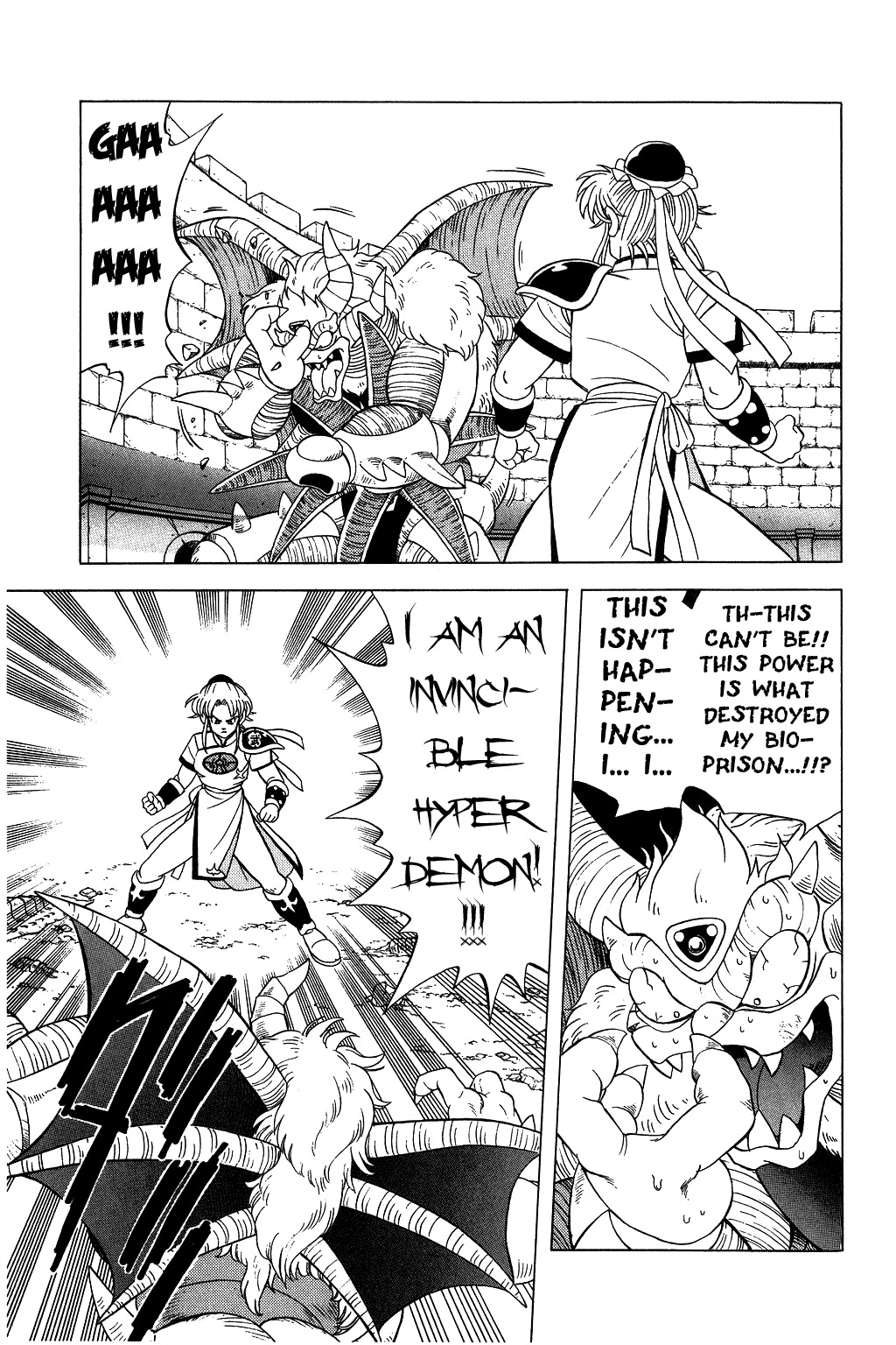 Dragon Quest: The Adventure of Dai Chapter 129 page 15 - Chapter 129: Flashing Counterattack!!!