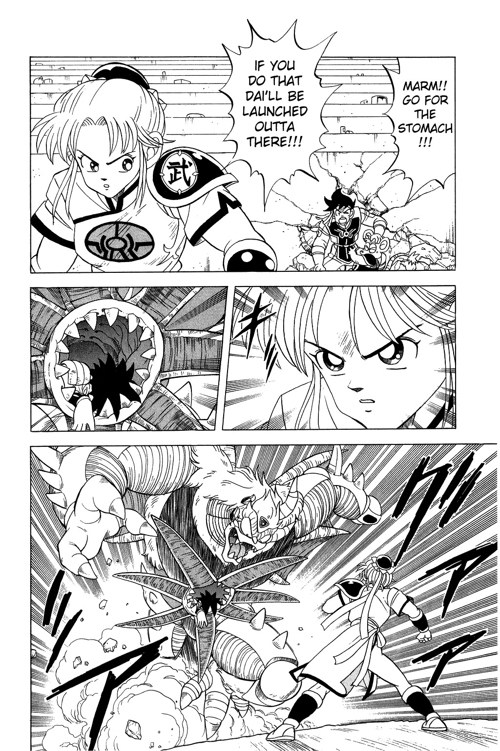Dragon Quest: The Adventure of Dai Chapter 129 page 16 - Chapter 129: Flashing Counterattack!!!