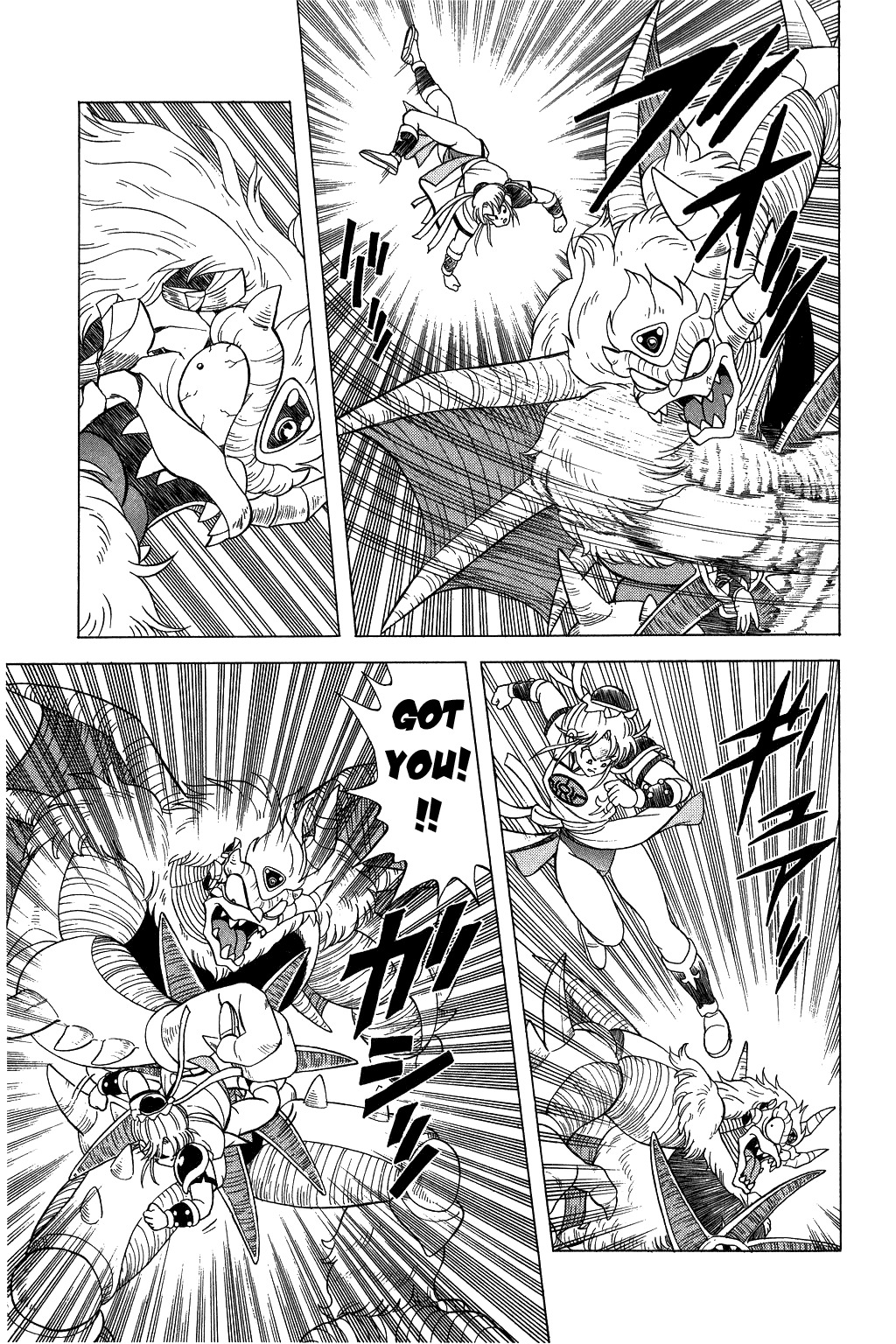 Dragon Quest: The Adventure of Dai Chapter 129 page 17 - Chapter 129: Flashing Counterattack!!!