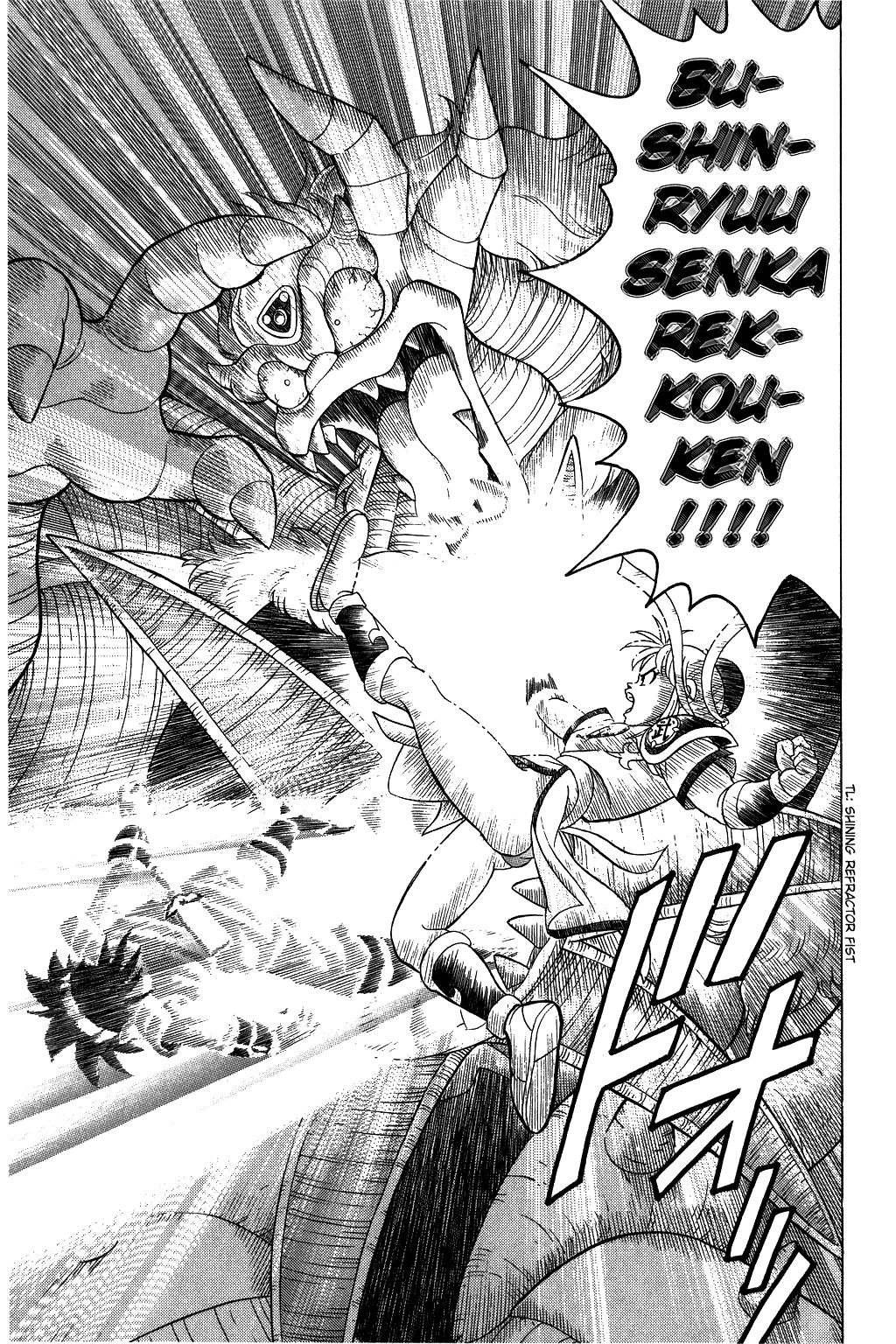 Dragon Quest: The Adventure of Dai Chapter 129 page 19 - Chapter 129: Flashing Counterattack!!!