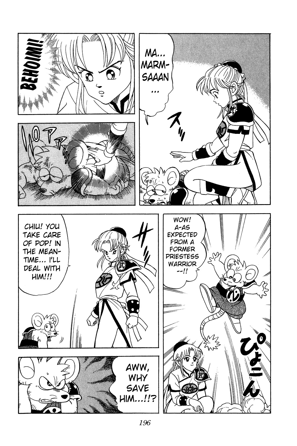 Dragon Quest: The Adventure of Dai Chapter 129 page 4 - Chapter 129: Flashing Counterattack!!!