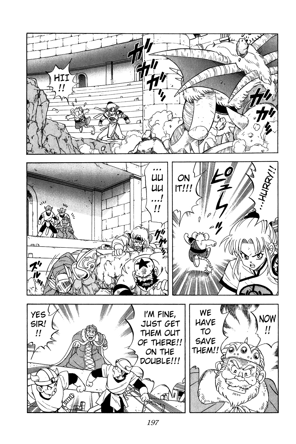 Dragon Quest: The Adventure of Dai Chapter 129 page 5 - Chapter 129: Flashing Counterattack!!!