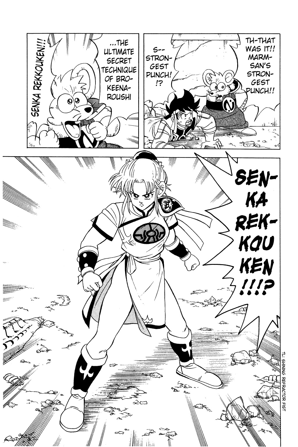 Dragon Quest: The Adventure of Dai Chapter 129 page 9 - Chapter 129: Flashing Counterattack!!!