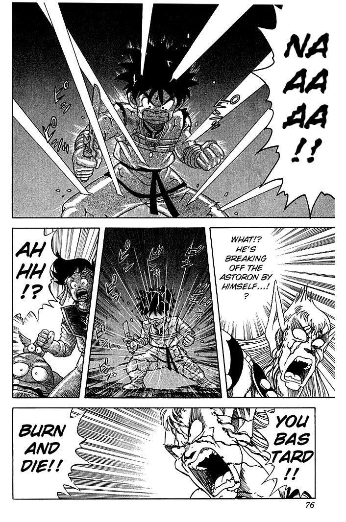 Dragon Quest: The Adventure of Dai Chapter 13 page 11 - Chapter 13: Dai's Rage!!!