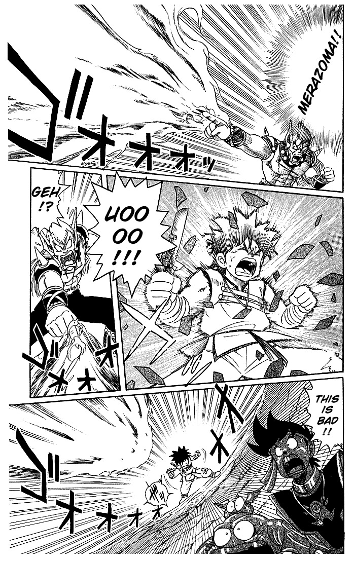 Dragon Quest: The Adventure of Dai Chapter 13 page 12 - Chapter 13: Dai's Rage!!!