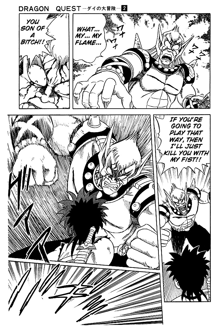 Dragon Quest: The Adventure of Dai Chapter 13 page 14 - Chapter 13: Dai's Rage!!!