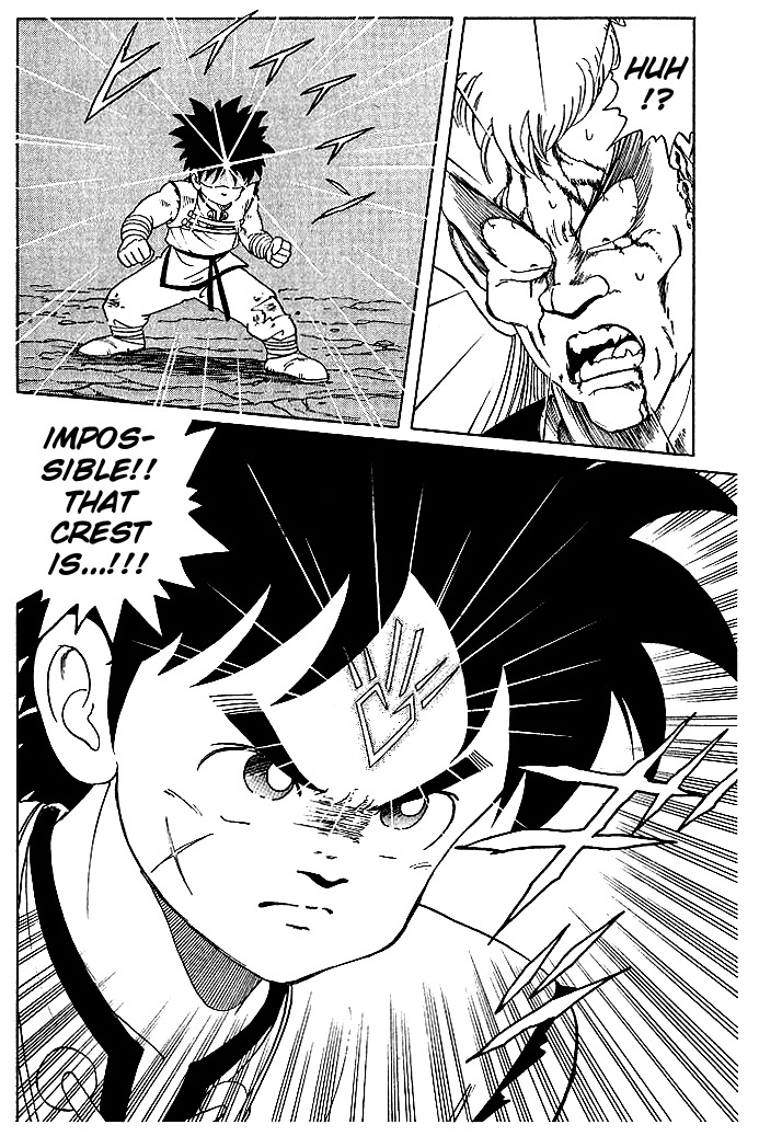 Dragon Quest: The Adventure of Dai Chapter 13 page 17 - Chapter 13: Dai's Rage!!!