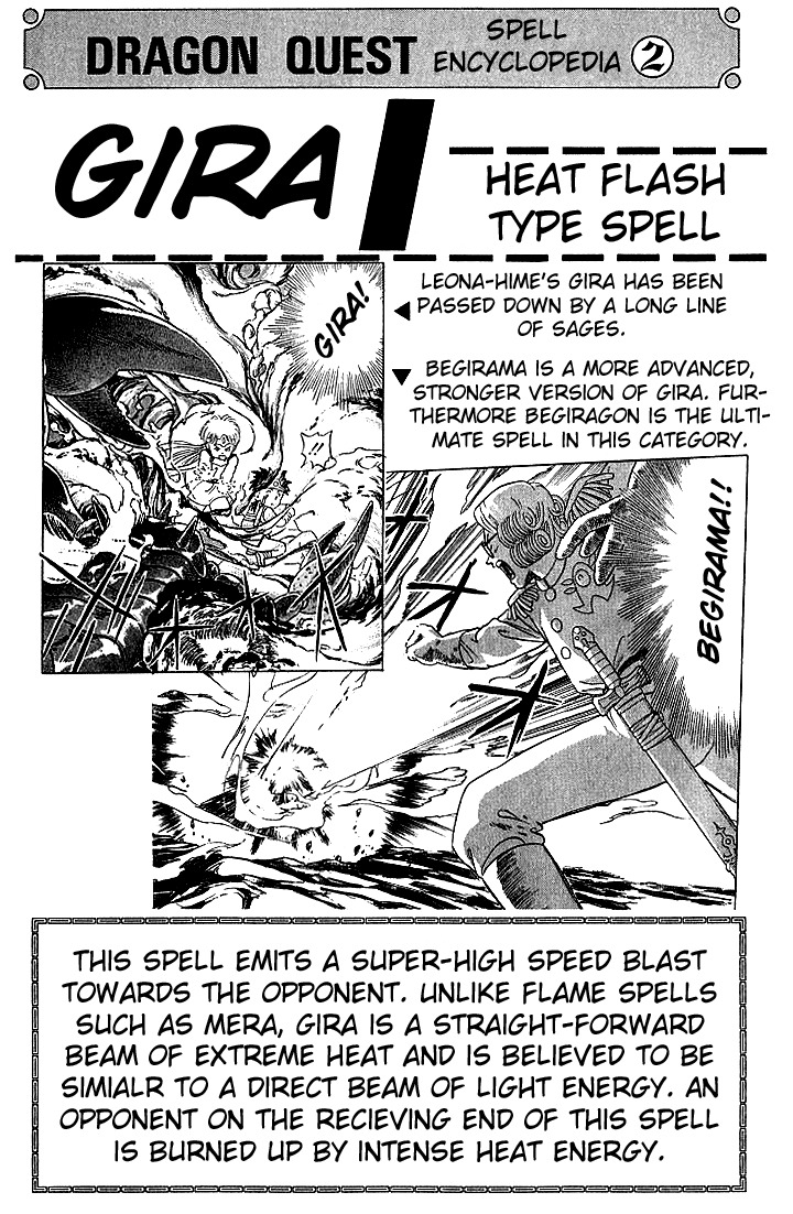 Dragon Quest: The Adventure of Dai Chapter 13 page 19 - Chapter 13: Dai's Rage!!!