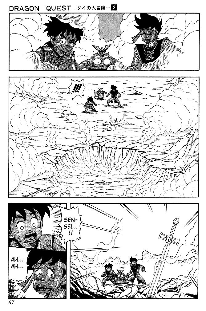 Dragon Quest: The Adventure of Dai Chapter 13 page 2 - Chapter 13: Dai's Rage!!!