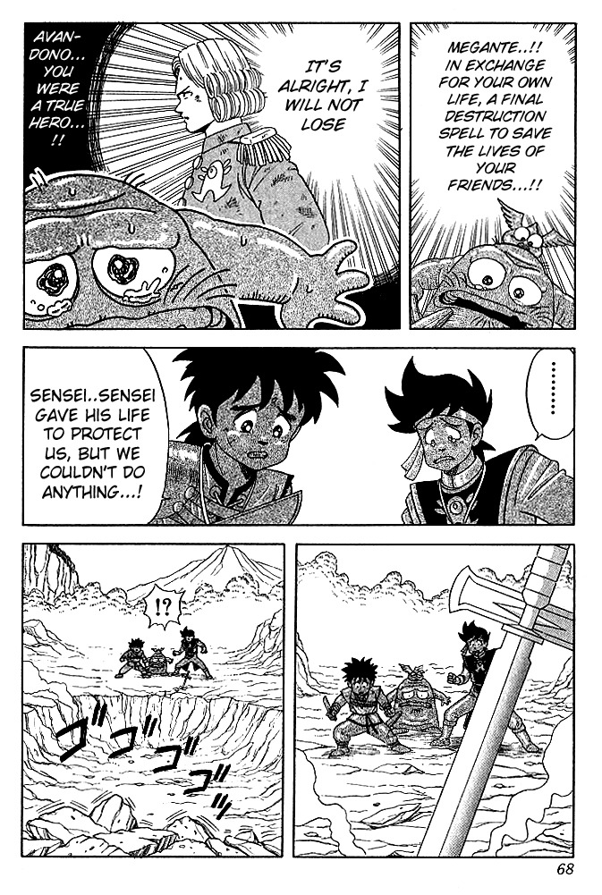 Dragon Quest: The Adventure of Dai Chapter 13 page 3 - Chapter 13: Dai's Rage!!!