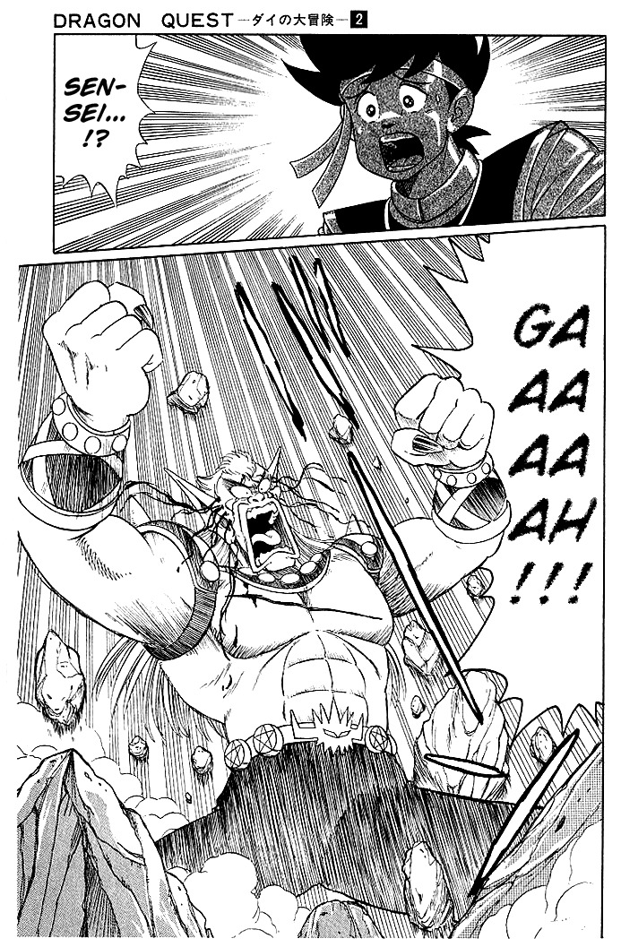 Dragon Quest: The Adventure of Dai Chapter 13 page 4 - Chapter 13: Dai's Rage!!!