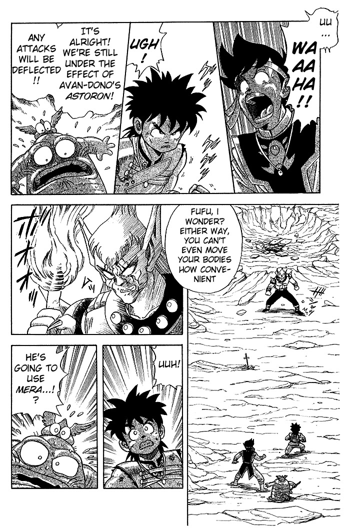 Dragon Quest: The Adventure of Dai Chapter 13 page 7 - Chapter 13: Dai's Rage!!!