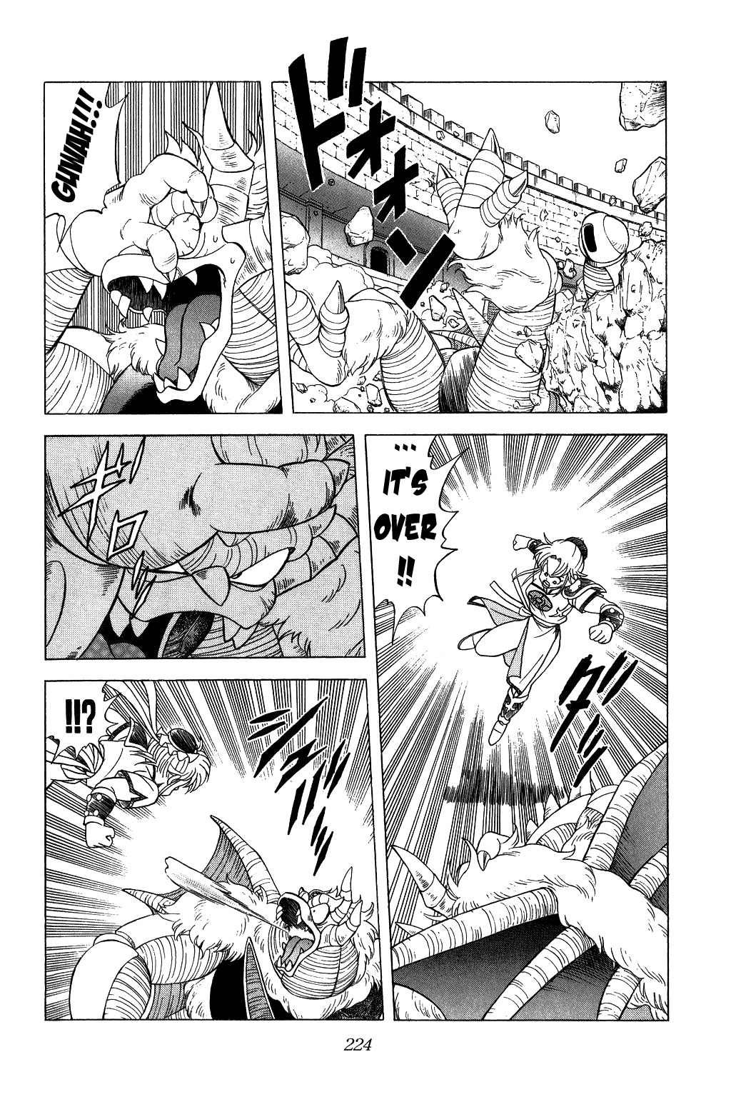 Dragon Quest: The Adventure of Dai Chapter 130 page 12 - Chapter 130: The Cherished Item