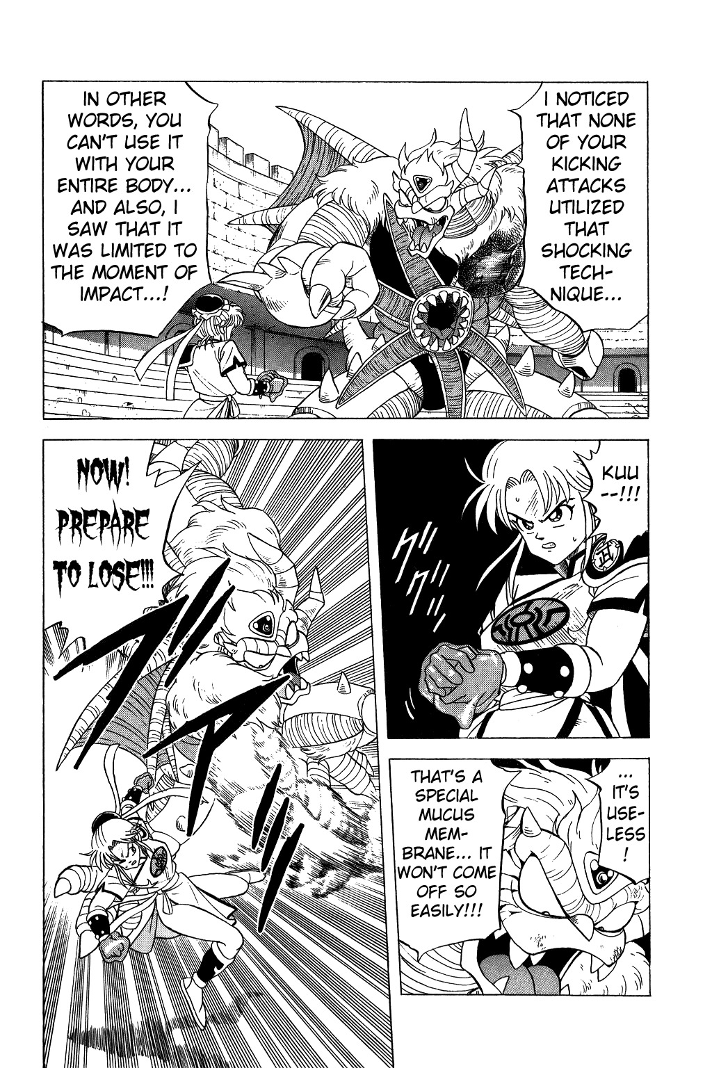 Dragon Quest: The Adventure of Dai Chapter 130 page 14 - Chapter 130: The Cherished Item