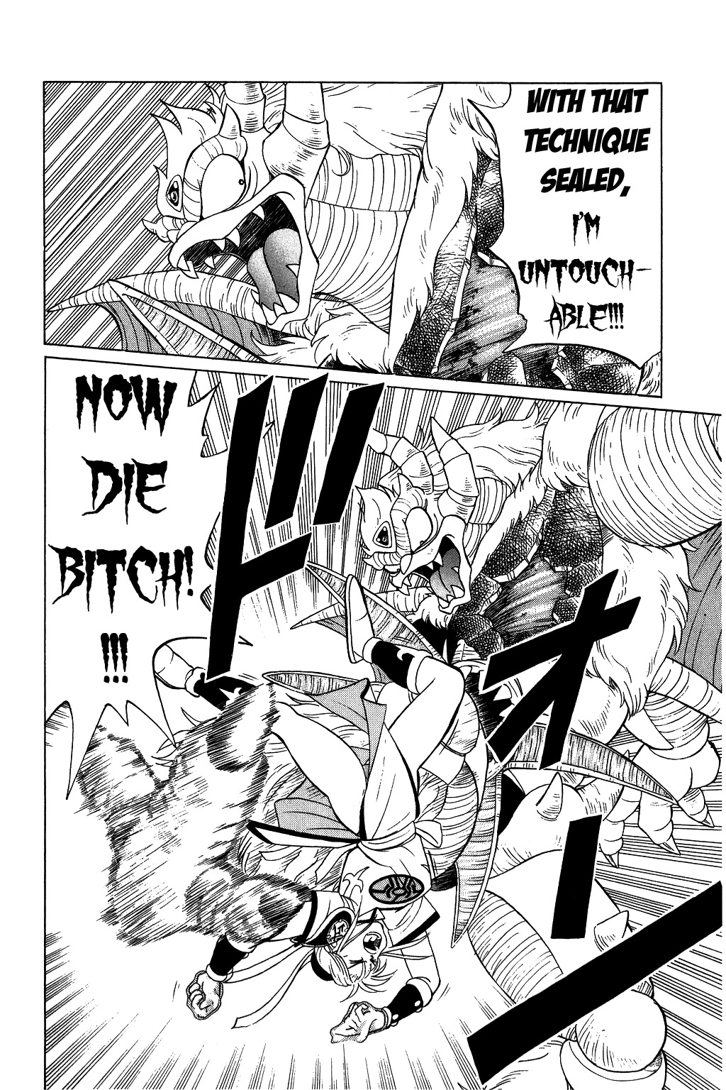 Dragon Quest: The Adventure of Dai Chapter 130 page 18 - Chapter 130: The Cherished Item