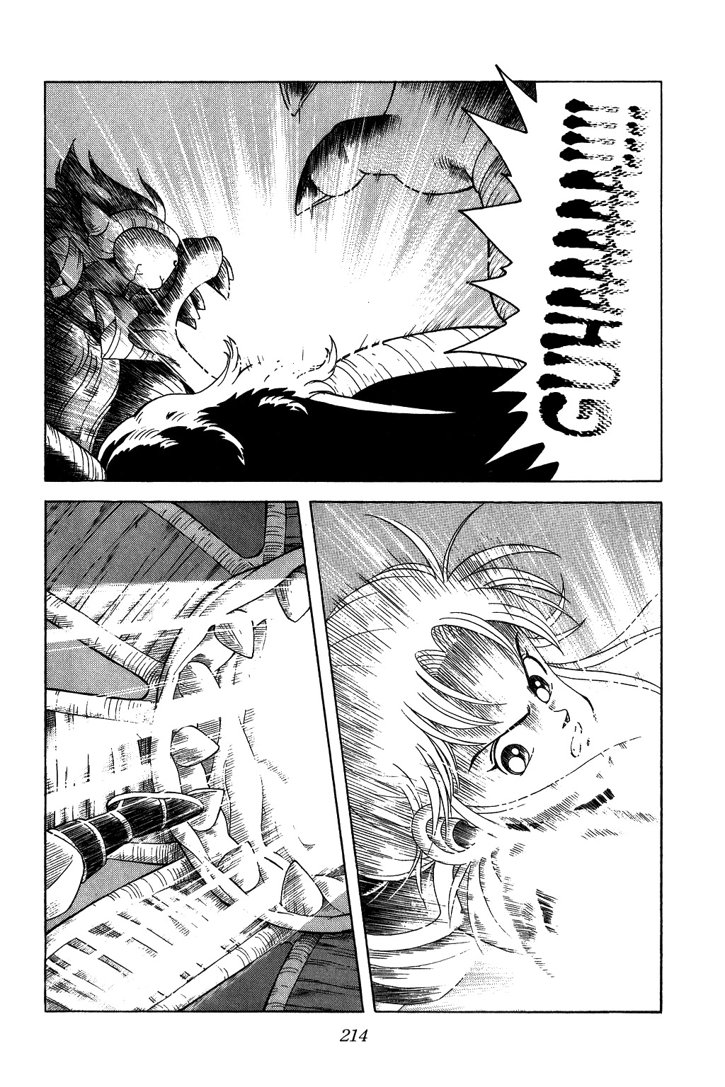 Dragon Quest: The Adventure of Dai Chapter 130 page 2 - Chapter 130: The Cherished Item