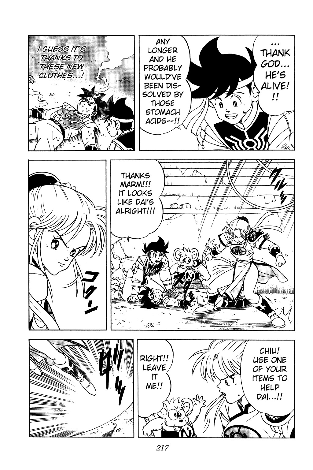 Dragon Quest: The Adventure of Dai Chapter 130 page 5 - Chapter 130: The Cherished Item