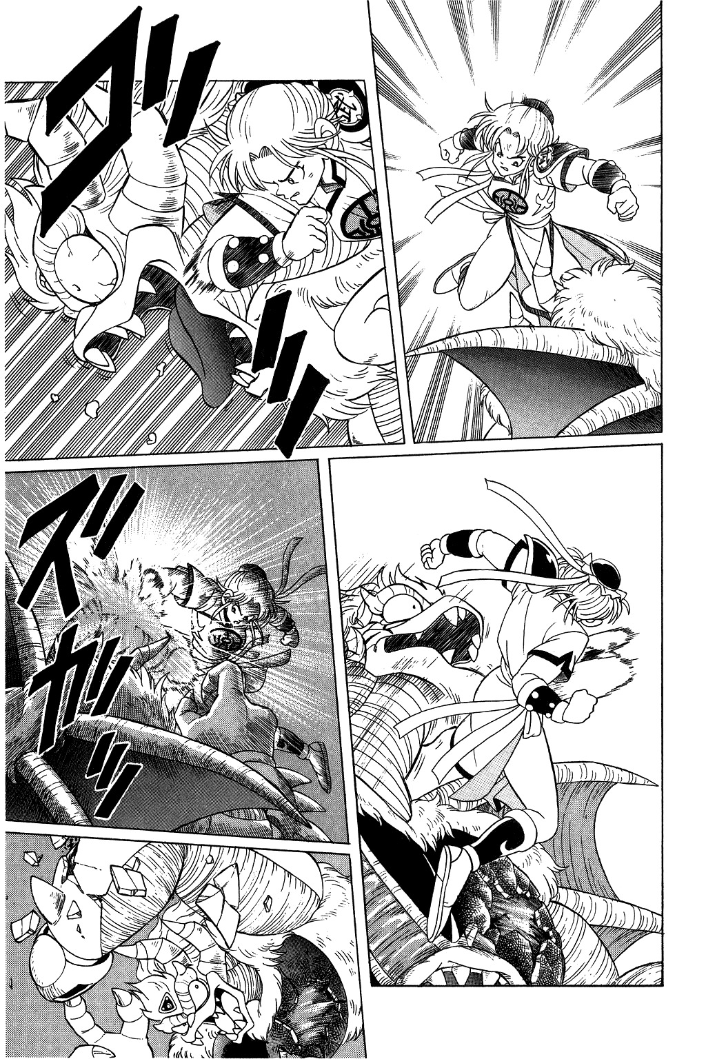 Dragon Quest: The Adventure of Dai Chapter 130 page 7 - Chapter 130: The Cherished Item