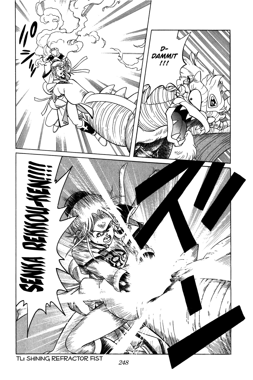 Dragon Quest: The Adventure of Dai Chapter 131 page 16 - Chapter 131: In This Moment, Everything...!!!