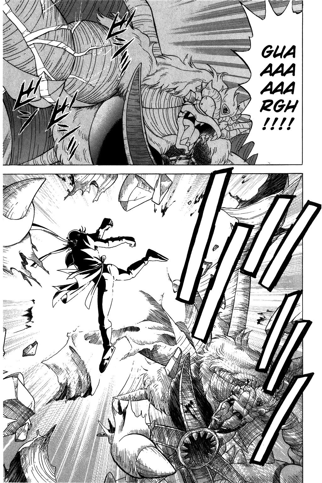 Dragon Quest: The Adventure of Dai Chapter 131 page 17 - Chapter 131: In This Moment, Everything...!!!