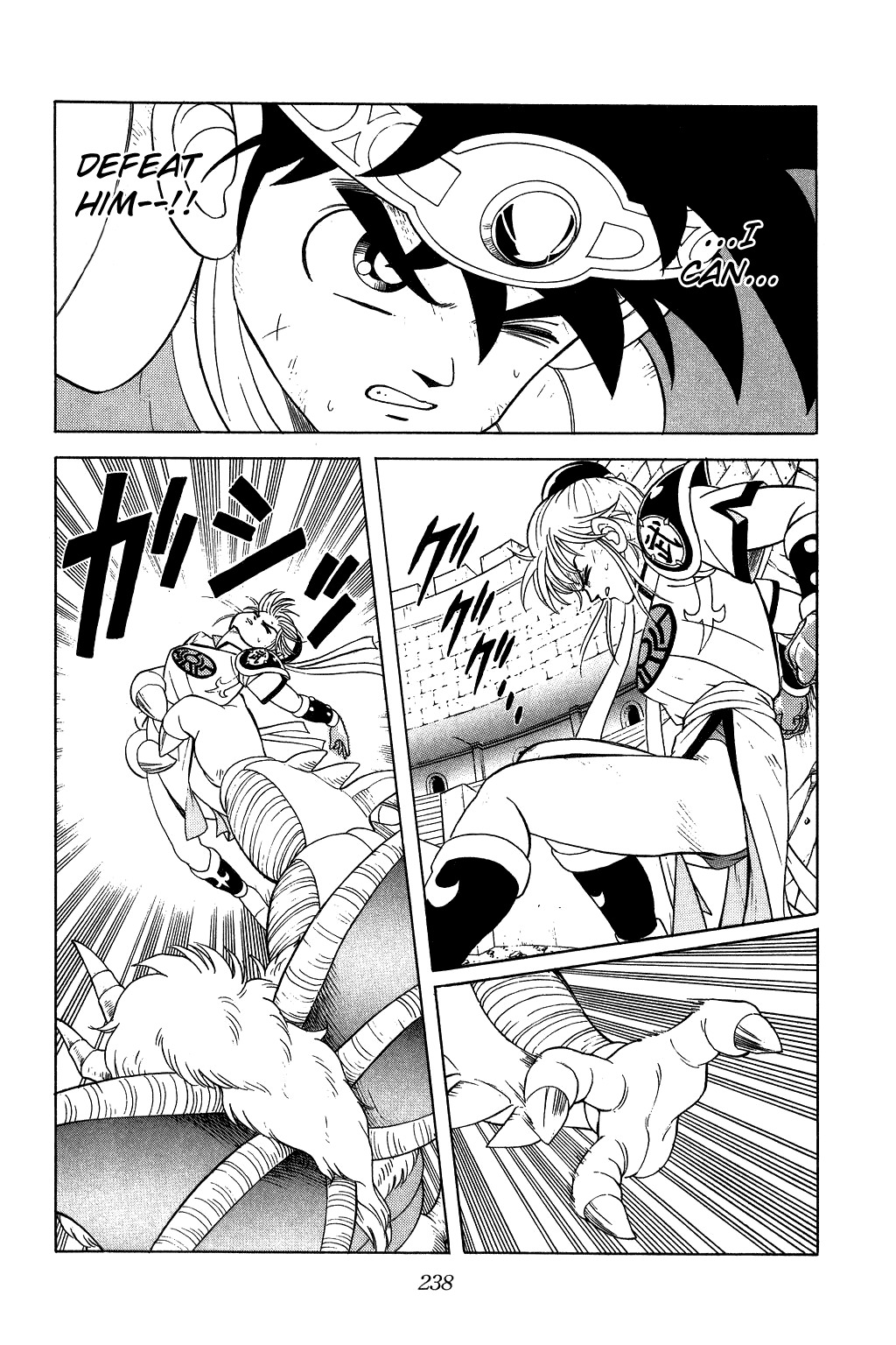 Dragon Quest: The Adventure of Dai Chapter 131 page 6 - Chapter 131: In This Moment, Everything...!!!