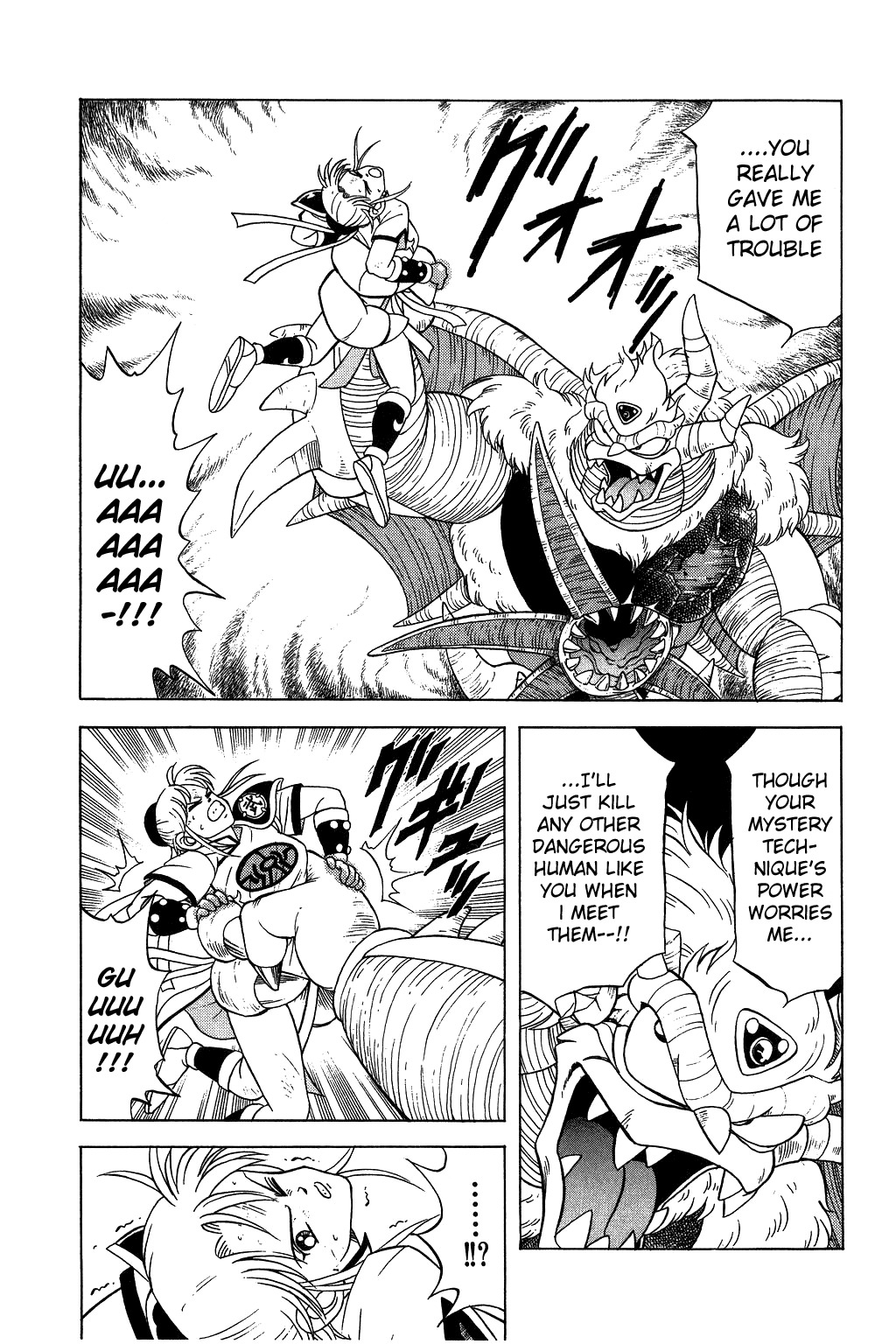 Dragon Quest: The Adventure of Dai Chapter 131 page 7 - Chapter 131: In This Moment, Everything...!!!