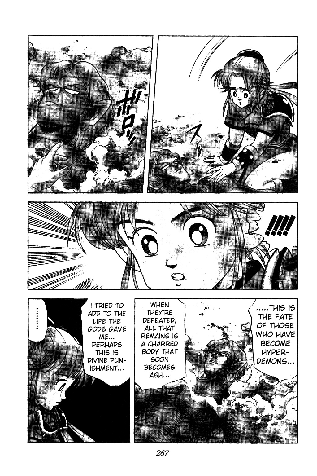 Dragon Quest: The Adventure of Dai Chapter 132 page 14 - Chapter 132: Zamza, Fade Into The Sun...