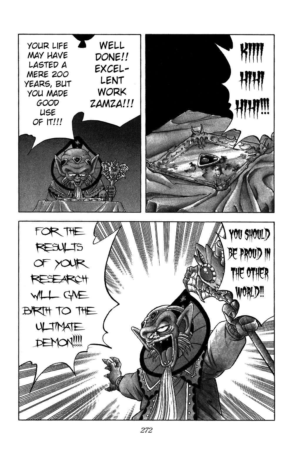 Dragon Quest: The Adventure of Dai Chapter 132 page 18 - Chapter 132: Zamza, Fade Into The Sun...