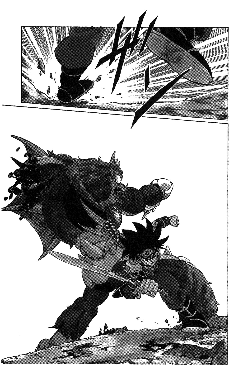 Dragon Quest: The Adventure of Dai Chapter 132 page 2 - Chapter 132: Zamza, Fade Into The Sun...